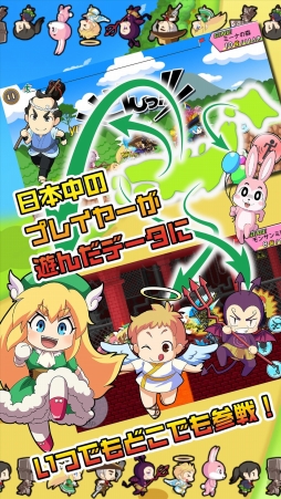 �ߤ��de���