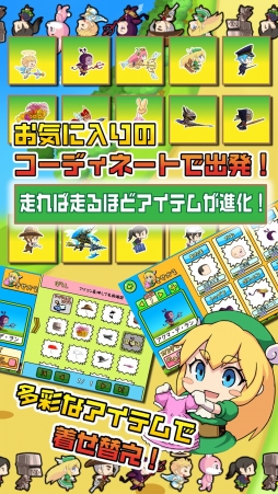 ꡼ No.004 | ˥󥰥󥲡֤ߤde󡪡סAndroidǤۿ