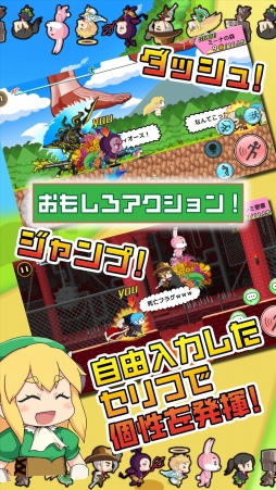 ꡼ No.005 | ˥󥰥󥲡֤ߤde󡪡סAndroidǤۿ