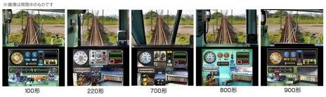 ���������꡼ No.002�Υ���ͥ������ / ��Ŵƻ�ˤäݤ�ϩ������ �ṾŴƻ�ԡפ�2015ǯ5����ܤ�ȯ�䡣���𤢤�Į������ˡ���ä����Ŵƻ��ι��ڤ����