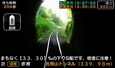 ꡼ No.002 | 3DSŴƻˤäݤϩ ṾŴƻԡפȯ䡣¼̱5ĤιҼҤαžڤ