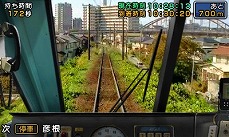 ꡼ No.003 | 3DSŴƻˤäݤϩ ṾŴƻԡפȯ䡣¼̱5ĤιҼҤαžڤ