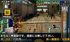 ꡼ No.004 | 3DSŴƻˤäݤϩ ṾŴƻԡפȯ䡣¼̱5ĤιҼҤαžڤ