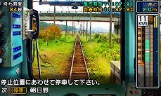 ꡼ No.005 | 3DSŴƻˤäݤϩ ṾŴƻԡפȯ䡣¼̱5ĤιҼҤαžڤ