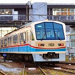 ꡼ No.008 | 3DSŴƻˤäݤϩ ṾŴƻԡפȯ䡣¼̱5ĤιҼҤαžڤ