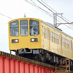 ꡼ No.009 | 3DSŴƻˤäݤϩ ṾŴƻԡפȯ䡣¼̱5ĤιҼҤαžڤ