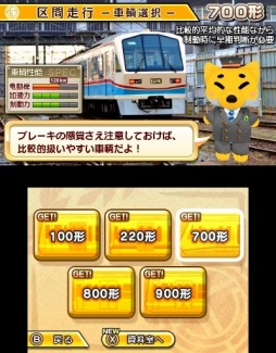 ꡼ No.003 | Ŵƻˤäݤϩ ṾŴƻԡפDLǤeåפ91ۿ