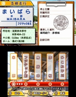 ꡼ No.006 | Ŵƻˤäݤϩ ṾŴƻԡפDLǤeåפ91ۿ