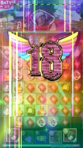 ���������꡼ No.001�Υ���ͥ������ / �֡�18�� ���ߥ� �ĥʥ��� �ѥ���פ�9�����˴ڹ���ۿ����ꡣ������Ͽ���Ϥ��ޤ�