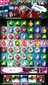 ���������꡼ No.003�Υ���ͥ������ / �֡�18�� ���ߥ� �ĥʥ��� �ѥ���פ�9�����˴ڹ���ۿ����ꡣ������Ͽ���Ϥ��ޤ�