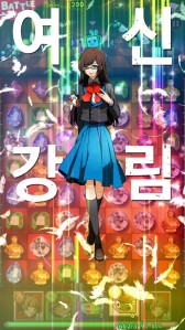 ���������꡼ No.004�Υ���ͥ������ / �֡�18�� ���ߥ� �ĥʥ��� �ѥ���פ�9�����˴ڹ���ۿ����ꡣ������Ͽ���Ϥ��ޤ�