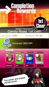 画像ギャラリー No.002のサムネイル画像 / 「【18】キミト ツナガル パズル」,北米向けにGoogle playにて配信を開始