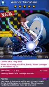 画像ギャラリー No.003のサムネイル画像 / 「【18】キミト ツナガル パズル」,北米向けにGoogle playにて配信を開始