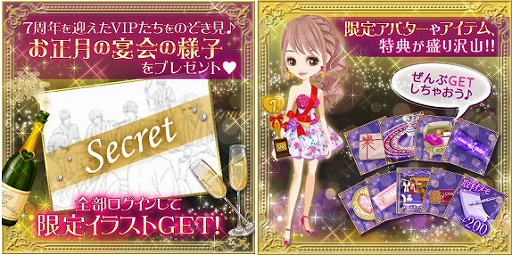 ꡼ No.002 | ̲̳Υǥۿ7ǯǰޤޤʴƤ