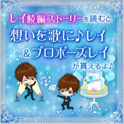 ���������꡼ No.003�Υ���ͥ������ / ��̲��̳��Υ���ǥ��פǥ쥤�Υץ��ݡ����Ԥ��ۿ����ϡ�������ꥢ�����ڡ����