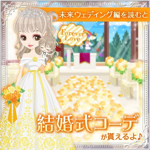 ꡼ No.004 | ̲̳Υǥסƻ̤Υǥԥȡ꡼ۿ