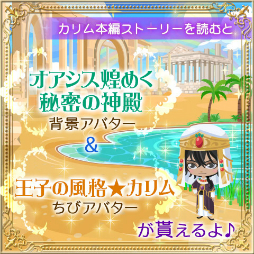 ���������꡼ No.001�Υ���ͥ������ / ��̲��̳��Υ���ǥ��ס����������ԥ��ȡ��꡼�������ۿ�����