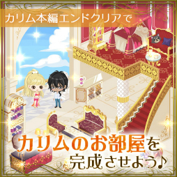 ���������꡼ No.004�Υ���ͥ������ / ��̲��̳��Υ���ǥ��ס����������ԥ��ȡ��꡼�������ۿ�����