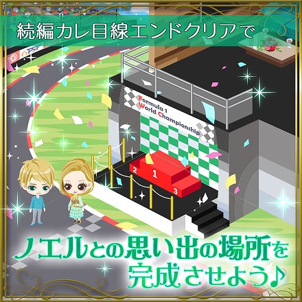 ꡼ No.005 | ̲̳ΥǥסF1졼 Υ³ԥȡ꡼ۿ