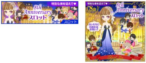 ꡼ No.004 | ̲̳Υǥ Secret Nightפ8ǯǰ褬