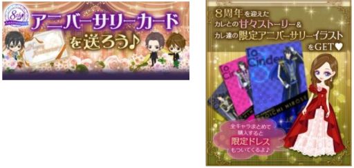 ꡼ No.005 | ̲̳Υǥ Secret Nightפ8ǯǰ褬