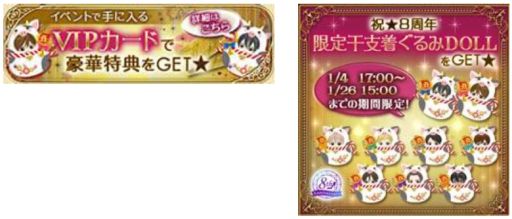 ꡼ No.007 | ̲̳Υǥ Secret Nightפ8ǯǰ褬