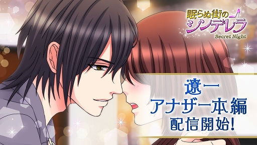 ���������꡼ No.002�Υ���ͥ������ / ��̲��̳��Υ���ǥ��ס���S��ȡ��˰�Υ��ʥ������ȡ��꡼���Ԥ��ۿ�����