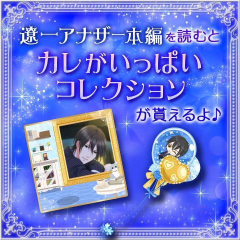 ���������꡼ No.004�Υ���ͥ������ / ��̲��̳��Υ���ǥ��ס���S��ȡ��˰�Υ��ʥ������ȡ��꡼���Ԥ��ۿ�����