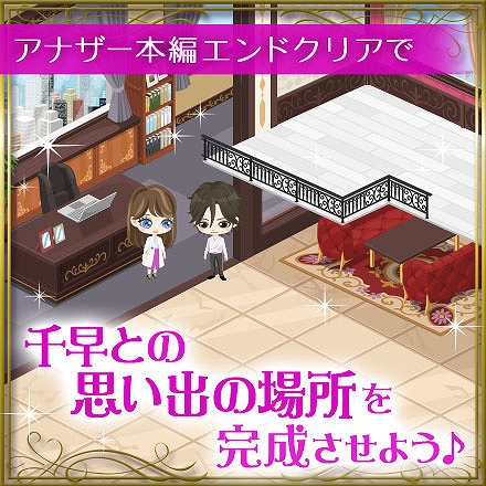 ���������꡼ No.004�Υ���ͥ������ / ��̲��̳��Υ���ǥ�� Secret Night�פ�����Υ��ʥ������ȡ��꡼���Ԥ��ۿ�����