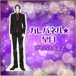 ꡼ No.002 | ̲̳ΥǥSecret NightסȻɤ³ԥȡ꡼ۿ