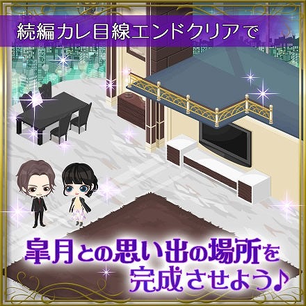 ꡼ No.003 | ̲̳ΥǥSecret NightסȻɤ³ԥȡ꡼ۿ