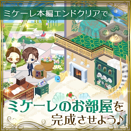 ꡼ No.004Υͥ / ̲̳ΥǥSecret Nightסɼ٥1̤Υ饯ȥߥɤԥȡ꡼ۿ