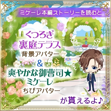 ꡼ No.006Υͥ / ̲̳ΥǥSecret Nightסɼ٥1̤Υ饯ȥߥɤԥȡ꡼ۿ