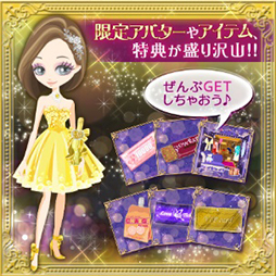 ꡼ No.003 | ̲̳Υǥ Secret Nightסۿ9ǯǰ褬