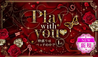 ꡼ No.007 | ̲̳Υǥ Secret Nightסۿ9ǯǰ褬