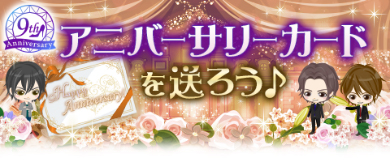 ꡼ No.009 | ̲̳Υǥ Secret Nightסۿ9ǯǰ褬