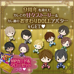 ꡼ No.010 | ̲̳Υǥ Secret Nightסۿ9ǯǰ褬