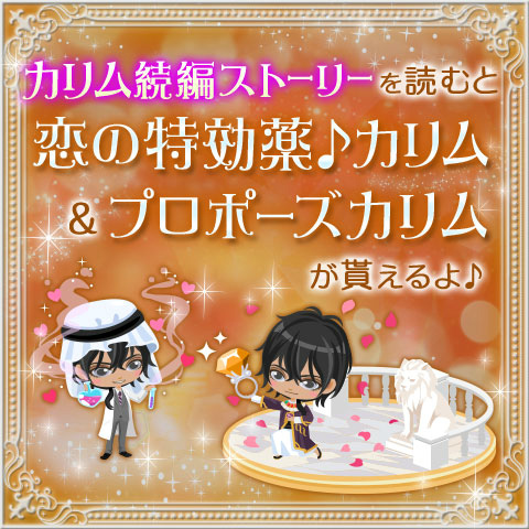 ���������꡼ No.004�Υ���ͥ������ / ��̲��̳��Υ���ǥ�� Secret Night�ס��塞�ޥޥ����������ҡȥ����ɤ�³�ԥ��ȡ��꡼���ۿ����Ϥ�