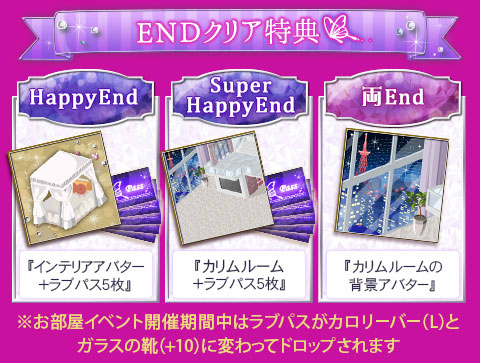 ���������꡼ No.006�Υ���ͥ������ / ��̲��̳��Υ���ǥ�� Secret Night�ס��塞�ޥޥ����������ҡȥ����ɤ�³�ԥ��ȡ��꡼���ۿ����Ϥ�