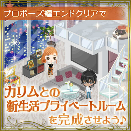 ���������꡼ No.007�Υ���ͥ������ / ��̲��̳��Υ���ǥ�� Secret Night�ס��塞�ޥޥ����������ҡȥ����ɤ�³�ԥ��ȡ��꡼���ۿ����Ϥ�