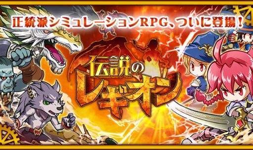 ꡼ No.003 | ߥ졼RPGΥ쥮סŵ館Ͽ