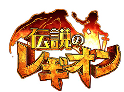 ꡼ No.002Υͥ / ȥߥ졼RPG̣ɤ˥եΥ쥮סiOSǤۿȡAndroidǤǤϽΥ٥Ȥ