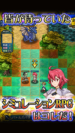 ꡼ No.003Υͥ / ȥߥ졼RPG̣ɤ˥եΥ쥮סiOSǤۿȡAndroidǤǤϽΥ٥Ȥ