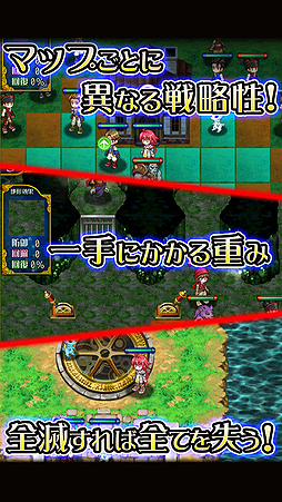 ꡼ No.004Υͥ / ȥߥ졼RPG̣ɤ˥եΥ쥮סiOSǤۿȡAndroidǤǤϽΥ٥Ȥ