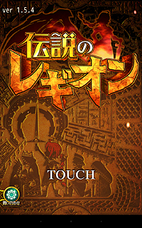 ꡼ No.002 | PRۤƤΥХ󥹡ġĤʤΤޥ۸Υ쥮פϥޡ˲ФĤɤΥߥ졼RPGä