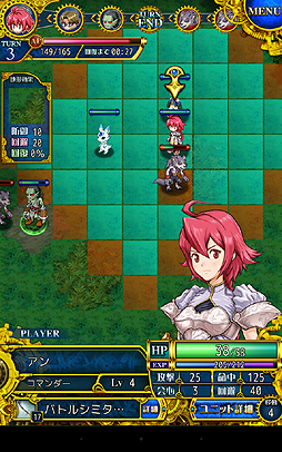 ꡼ No.003 | PRۤƤΥХ󥹡ġĤʤΤޥ۸Υ쥮פϥޡ˲ФĤɤΥߥ졼RPGä