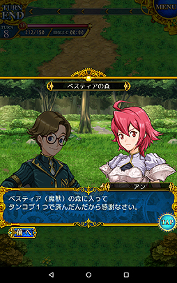 ꡼ No.005 | PRۤƤΥХ󥹡ġĤʤΤޥ۸Υ쥮פϥޡ˲ФĤɤΥߥ졼RPGä