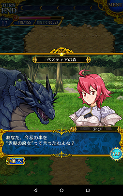 ꡼ No.006 | PRۤƤΥХ󥹡ġĤʤΤޥ۸Υ쥮פϥޡ˲ФĤɤΥߥ졼RPGä