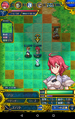 ꡼ No.008 | PRۤƤΥХ󥹡ġĤʤΤޥ۸Υ쥮פϥޡ˲ФĤɤΥߥ졼RPGä