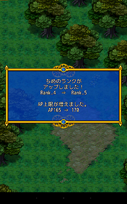 ꡼ No.010 | PRۤƤΥХ󥹡ġĤʤΤޥ۸Υ쥮פϥޡ˲ФĤɤΥߥ졼RPGä